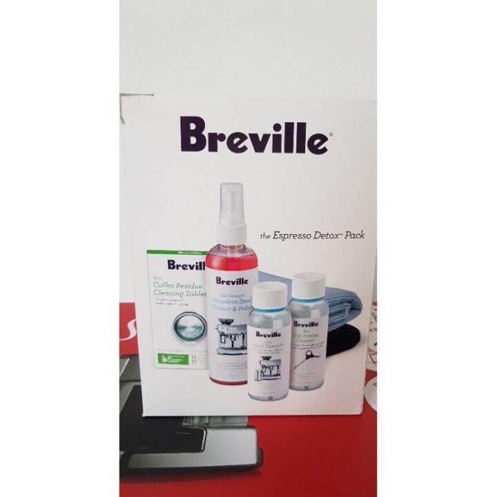 Breville Descaler / Detox Set Lazada PH
