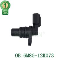 คุณภาพสูง Auto Part Camshaft Position Sensor OEM 6M8G-12K073 สำหรับ Mazda M6 05 M3 2.0 RY CX7=High Quality Auto Part Camshaft Position Sensor OEM 6M8G-12K073 For Mazda M6 05 M3 2.0 RY CX7คุณภาพสูง Auto Part Camshaft Position Sensor OE