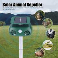 Solar Animal Repeller 3.7V 360 องศากระพริบ 2200mAh โคมไฟ Ultrasonic Solar Animal Repellent