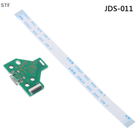 STF USB CHARGING Port SOCKET แผงวงจร12Pin JDS 011 030 040สำหรับ PS4 CONTROLLER