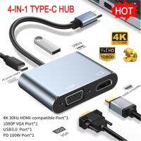 แบบพกพาขนาดเล็กด็อกต่อขยาย4อิน1ใหม่ Usb-C ถึง4K HDMI-Compatible Multi-Ftion Type-C USB ฮับ USB อะแดปเตอร์3.0ตัวแยก Vga Pd