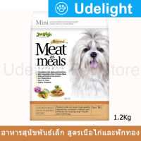 อาหารสุนัขเล็ก Jerhigh เจอร์ไฮ ช่วยบำรุง ผิวและขน บำรุงฟัน สูตรเนื้อไก่ และฟักทอง 1.2 กก (1 ถุง) Jerhigh Meat as Meals Chicken Meat with Pumpkin Recipe For Mini Size Dog Food 1.2kg (1 bag)