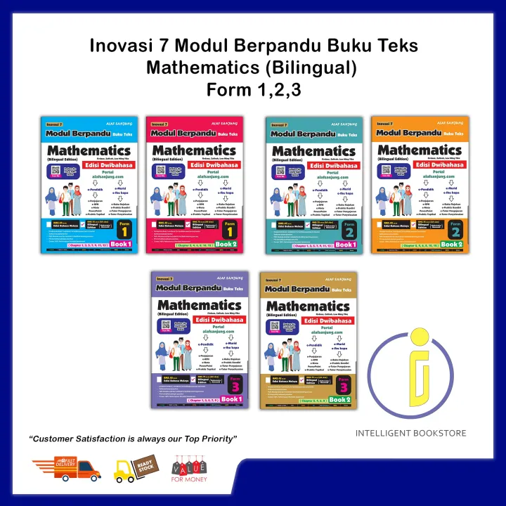 Intelligent Alaf Sanjung Inovasi 7 Modul Berpandu Buku Teks Mathematics Form 1 2 3 Bilingual Book 1 2 2022 Lazada