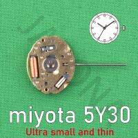 ขายดี Miyota 5Y30การเคลื่อนไหวควอทซ์ของญี่ปุ่นการเคลื่อนไหวแบบสามมือไม่นับปฏิทินขนาดเล็กเหมาะสำหรับการออกแบบขนาดเล็กและนาฬิกาประเภทเครื่องประดับ