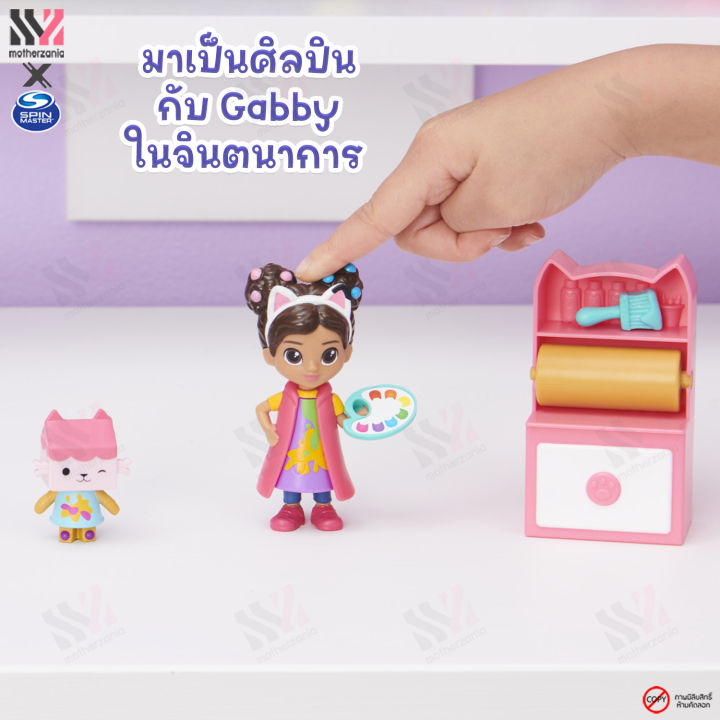 พร้อมส่ง-ตุ๊กตา-ฟิกเกอร์-gabby-doll-house-set-ขยับได้-มีอุปกรณ์ครบ-ตามธีม-เล่นสนุก-เสริมสร้างจินตนาการให้ลูกน้อย