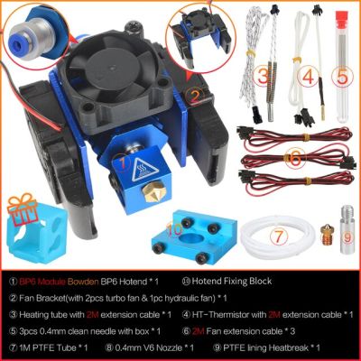 3d ชิ้นส่วนเครื่องพิมพ์ Bp6หัว J Hotend ชุดเครื่องอัดรีดพัดลมทำความเย็นบล็อกเทอร์มิสเตอร์หัวฉีด0.4มม. 1.75มม. ไส้หลอด Bowden