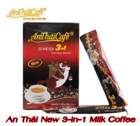 กาแฟขี้ชะมด 3in1 กาแฟขี้ชะมดแท้ กาแฟเวียดนามแท้ AnTháiCafé แท้100% กาแฟขี้ชะมดสำเร็จรูป 16ซองๆละ16g.หอมอร่อยเข้มเต็มสูตร