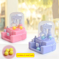 Zaxin 【Flash Sale】Sweets Mini Candy Machine Bubble Toy Dispenser Coin Bank Kids Toy Birthday Gift