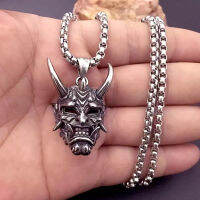 HOMP โกธิคความโกรธ Hannya สร้อยคอจี้รูปหน้ากากหัวกะโหลกผีสำหรับผู้ชายสร้อยคอกระดูกแนวพังก์สไตล์วินเทจของขวัญสำหรับคุณผู้ชายเครื่องประดับหิน