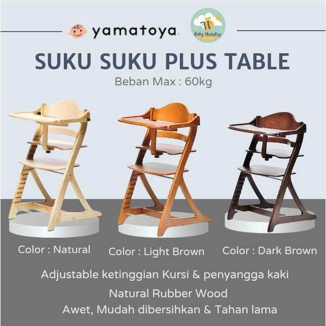 Yamatoya sukusuku plus table high chair / highchair yamatoya sukusuku