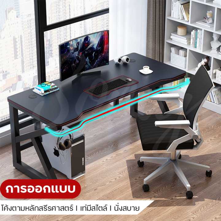 โต๊ะเกมมิ่ง-โต๊ะเล่นเกมส์-โต๊ะคอมพิวเตอร์-100-120cm-gamingtable-โต๊ะเล่นเกมโต๊ะเกมส์-โต๊ะทำงาน-โต๊ะออฟฟิศ-รูปทรงขาk-โต๊ะสำนักงาน-โต้ะคอมเกมมิ่ง