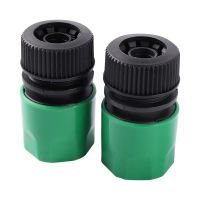 1 Pcs 1/2 Hose Connector Garden Tools Quick Connectors Repair Damaged Leaky Adapter Garden Water Irrigation Connector Joints