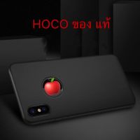 ของแท้ เคสไอโฟนXR 6.1/XS Max 6.5/iPhone X/XS 5.8 HOCO Ultra Slim 0.3 mm