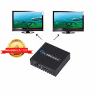 hdmi splitter 1x2 เข้า1ออก2จอ FULL HD 1080p เวอร์ชั่น1.4