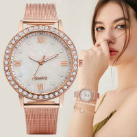 WomenS Watches Bracelet Set Fashion Wrist Watch With Rhinestone Roma Word Shell Mesh Belt Rose Gold Lover Watches Ladies Watch