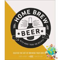 Benefits for you Home Brew Beer: Master the Art of Brewing Your Own Beer [Hardcover] หนังสือภาษาอังกฤษ พร้อมส่ง