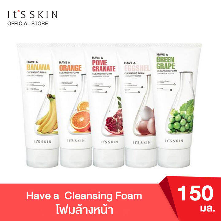 its-skin-have-a-cleansing-foam-150-ml