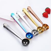 Stainless Steel Coffee Measuring Spoon Multifunctional Food Sealing Clip Flavoring Spoon Powder Measuring Spoon Baking Scale Cables