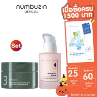 (Set) numbuzin No.3 Pore &amp; Makeup Cleansing Balm with Green Tea and Chacoal 85g. นัมเบอร์3 พอร์ &amp; เมคอัพ คลีนซิ่ง บาล์ม วิท กรีนที แอนด์ ชาร์โคล +numbuzin No.4 Collagen 73% Pudding Serum 50ml.