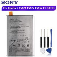 * แบตเตอรี่ เดิม Sony Xperia X L1 F5121 F5122 F5152 G3313 LIP1621ERPC 2620mAh พร้อมชุดถอด+แผ่นกาวติดแบต