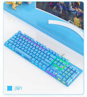 AULA Gaming Keyboard S2022