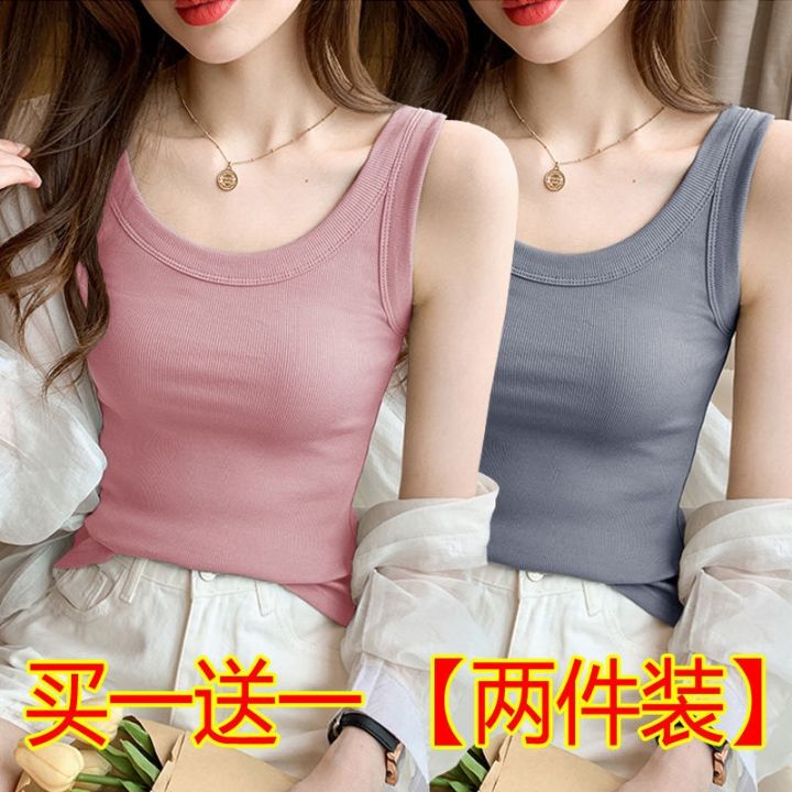 one-two-ice-silk-suspender-vest-for-women-in-spring-wear-sleeveless-t-shirt-ou-t-7-20