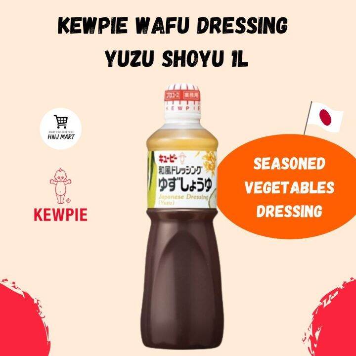 Made in Japan Kewpie Yuzu Soy Sauce Dressing 1L Japanese Yuzu Soy Sauce