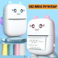 Mini Thermal Label Printer Wireless Bluetooth Photo Printer Portable Smart Printer Adhesive Label Printer for Sticker Lable Make Fax Paper Rolls