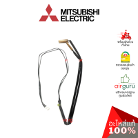 Mitsubishi รหัส E22D68307 ** INDOOR COIL THERMISTOR เซ็นเซอร์น้ำแข็ง อะไหล่แอร์ มิตซูบิชิอิเล็คทริค ของแท้