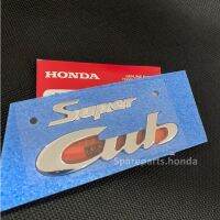 Woww สุดคุ้ม เครื่องหมาย SUPER CUB รุ่น C125 แท้เบิกศูนย์/86811-K0G-900 ราคาโปร ท่อไอเสีย และ อุปกรณ์ เสริม ท่อ รถ มอเตอร์ไซค์ ท่อไอเสีย รถยนต์ ท่อไอเสีย แต่ง