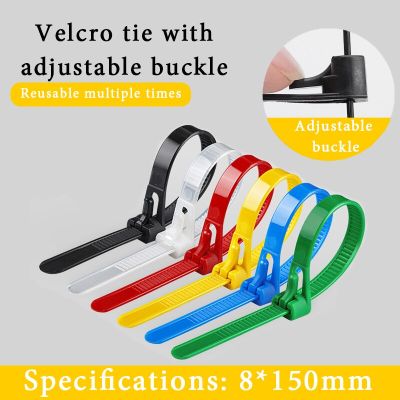 50PCS 8*150 Cable Ties Plastic Nylon Zip Reusable Releasable Fixed Binding Slipknot Disassembly May Loose Recycle Detachable