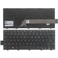 NEW Brazil Laptop Keyboard For DELL 14 3000 5000 14MR MD PD LR 3446 3447 3442 5442 5447 BR keyboard