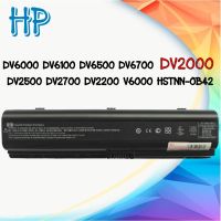 รับประกัน 6 เดือน - แบตเตอรี่ โน้ตบุ๊ค แล็ปท็อป Battery HP DV6000 DV6100 DV6500 DV6700 DV2000 DV2500 DV2700 DV2200 V6000 แท้