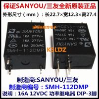 100% Sanyou Smh-112dmp Smh-112dm 3ขา16a รีเลย์ไฟฟ้า12vdc