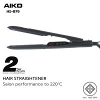 AIKO เครื่องหนีบผมไฟฟ้า เซรามิค รุ่น HS-079 เครื่องหนีบผม แผ่นหนีบเซรามิคกว้าง 2.2 ซม. หน้าจอ LCD ปกป้องเส้นผม