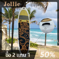 Jollic ราวจับกระดานโต้คลื่นพีวีซีน้ำหนักเบาป้องกันการสึกหรอสำหรับเรือแคนู