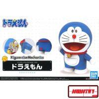 Figure-rise Standard:Doraemon