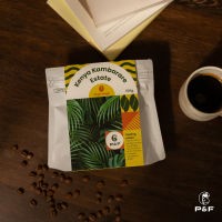 Kenya Kambarare Estate (Washed Process) ขนาด 150g เมล็ดกาแฟคั่ว Single Origin (คั่วอ่อน) | P&amp;F Coffee พีแอนด์เอฟ คอฟฟี่