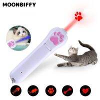【CW】 Rechargeable Projection Infrared Uv Bite Gatos Stick Mascotas Accessories