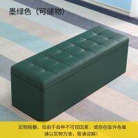 [Free ship] Fitting room stool storage shoe change rectangular people folding leather pier procurement wholesale cross-border