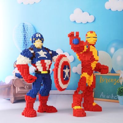 [COD] particles compatible with Lego building blocks puzzle adult difficult three-dimensional jigsaw boys assembled toys