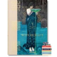 This item will make you feel more comfortable. ! WITCHCRAFT: THE LIBRARY OF ESOTERICA