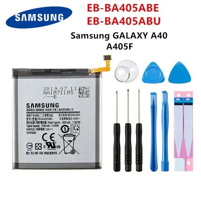แบตเตอรี่ แท้ Samsung Galaxy A40 2019 A405F EB-BA405ABE 3100mAh พร้อมชุดถอด แผ่นกาวติดแบต ซัมซุง โทรศัพท์ แบต