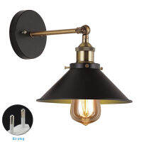 E27 Home Iron Hallway Fence Arm Swing Yard Craft Pathway Wall Lamp LED Lights Ho Bedside Stairs Industrial Vintage