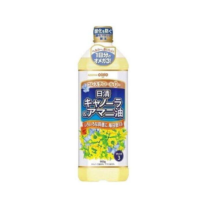 items-for-you-nissin-canola-amp-flaxseed-oil-poly-900ml-น้ำมันดอกคาโนล่าและเมล็ดแฟล็กซ์-นิสชิน-นำเข้าจากญี่ปุ่น