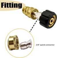 Brass Pressure Washer Adapter Quick Connect Kit M22 14mm 3/8 Male Plug Female Socket Quick Coupler for Pressure Washer Gun Hos