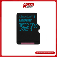 KINGSTON CARD MICRO SD 128GB ULTRA HIGH SPEED CLASS3 READ 90MB/S WRITE 45 MB LIFTIME By Speed Gaming