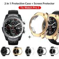 2-in-1 Protector Case + Screen Protector for Ticwatch Pro 3 Smart Watch Silicone Cover Tempered Glass Film for Tic Watch Pro 3