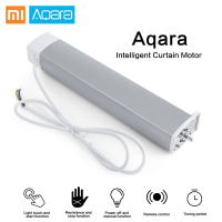 Xiaomi Aqara Standard Curtain Motor มอเตอผ้าม่านอัจฉริยะ เปิด/ปิด อัตโนมัติ รองรับ Zigbee Wifi ควบคุมไร้สายผ่าน mi Home App