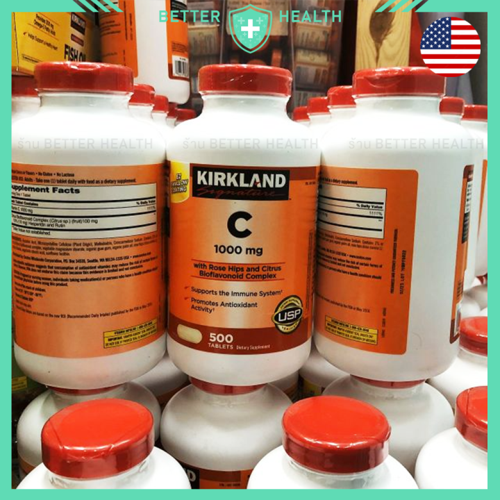 kirkland-vitamin-c-1000-mg-บรรจุ-500-เม็ด-ของแท้จาก-usa